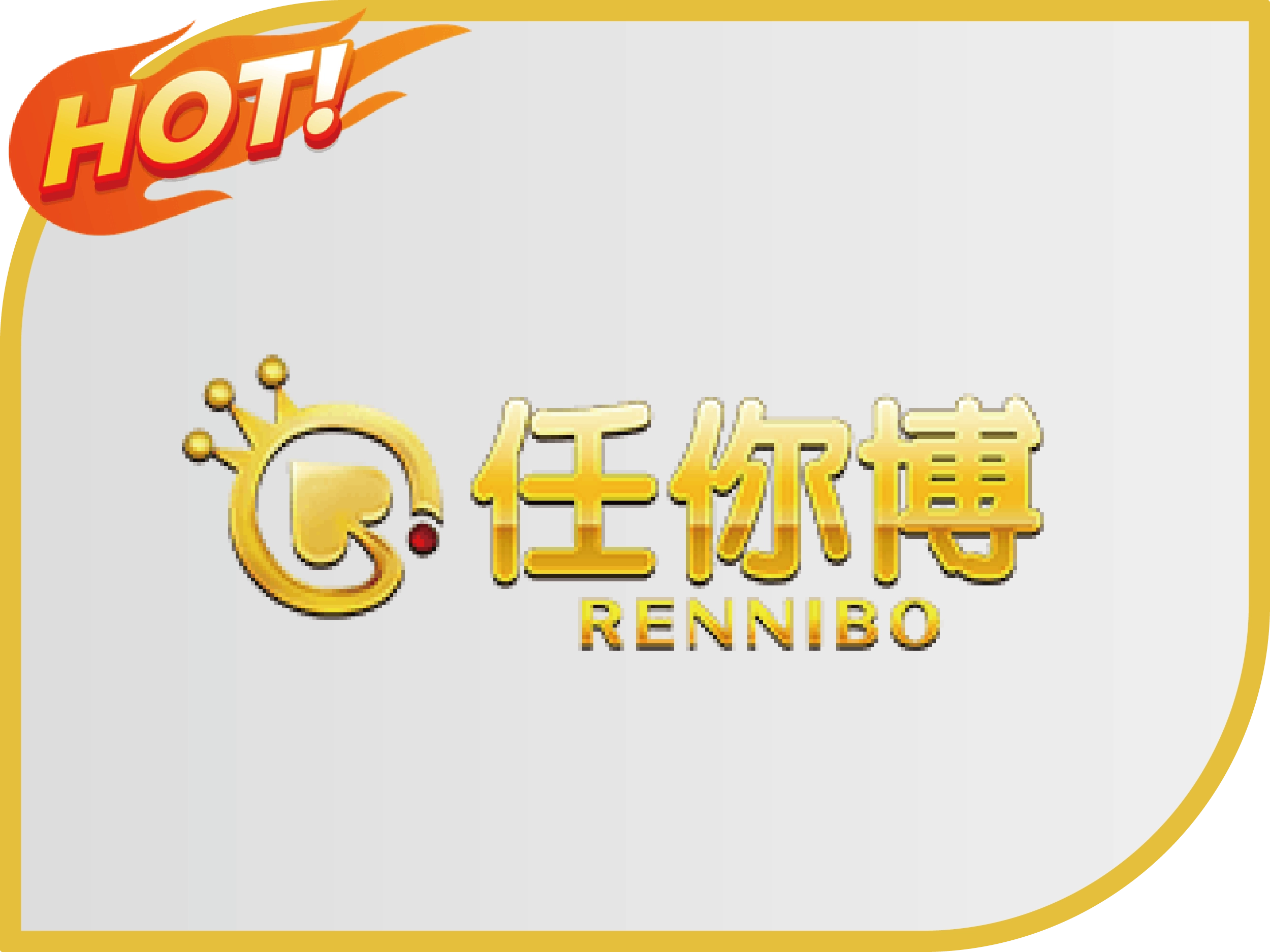 任你博財神財神財神娛樂城