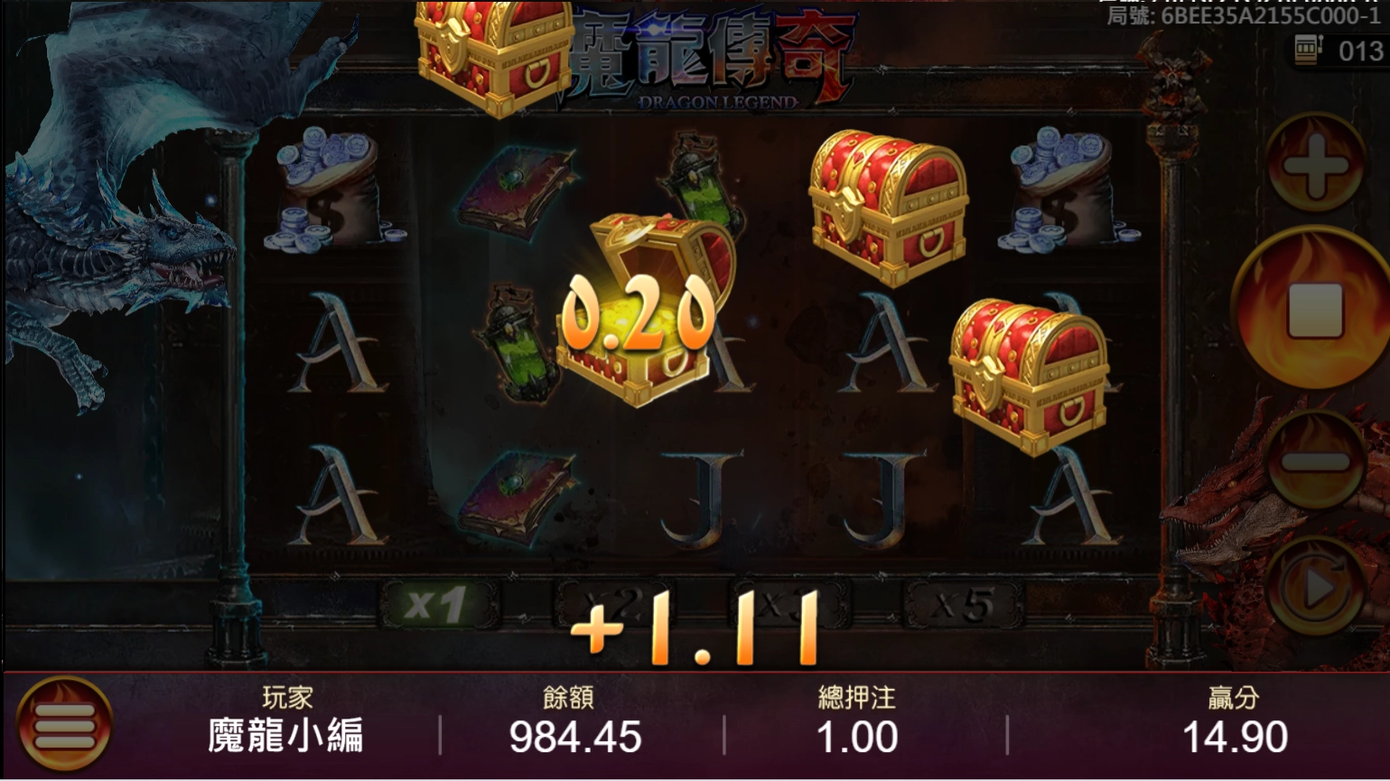 特殊事件