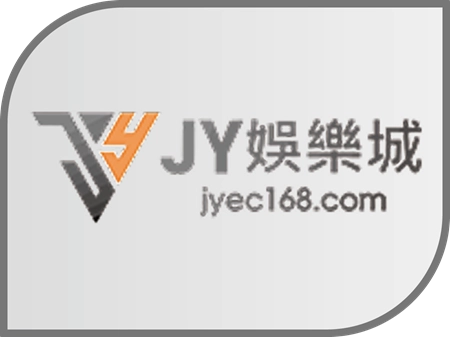 JY財神財神財神娛樂城