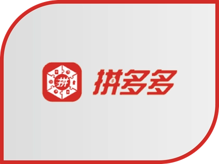 拼多多財神財神財神娛樂城