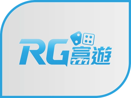 rg富遊財神財神財神娛樂城