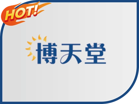 博天堂財神財神財神娛樂城