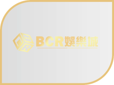 BCR財神財神財神娛樂城