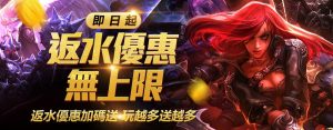 winbet娛樂城