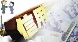 i8891.com