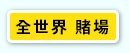 i8891.com
