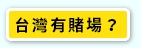 i8891.com