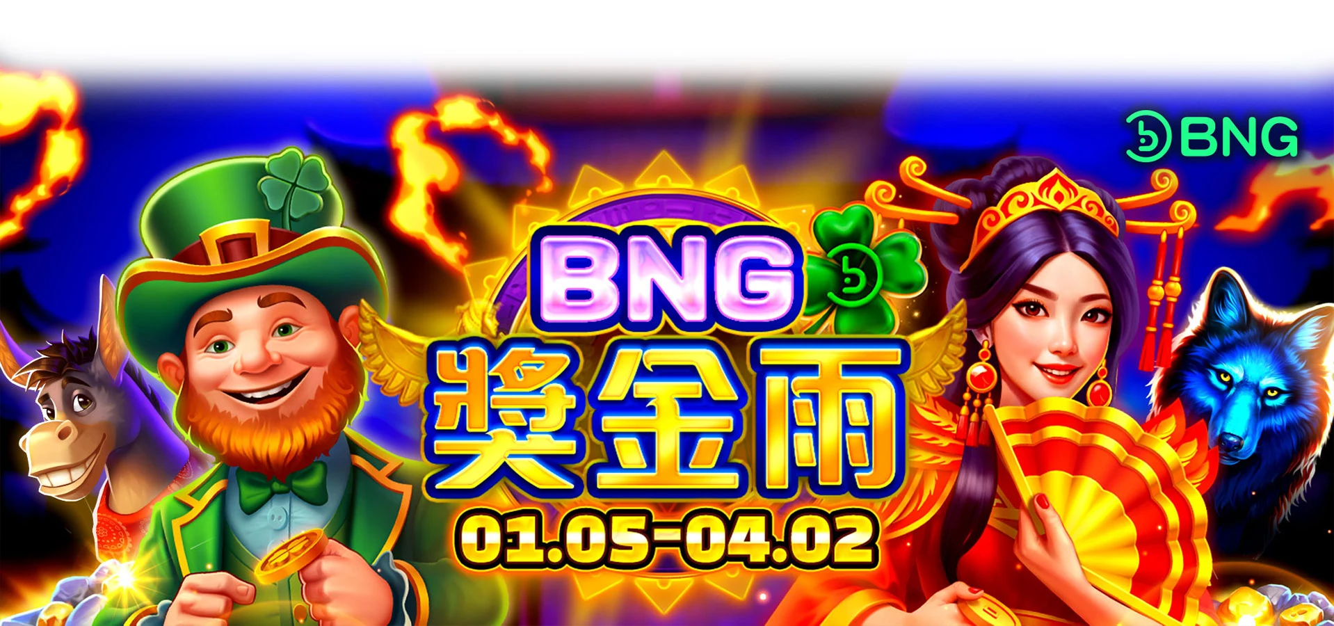 財神娛樂城-運動彩劵-SP體育-鑫寶體育-平博體育-線上投注